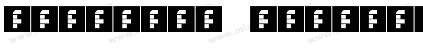 érotique alternate字体转换